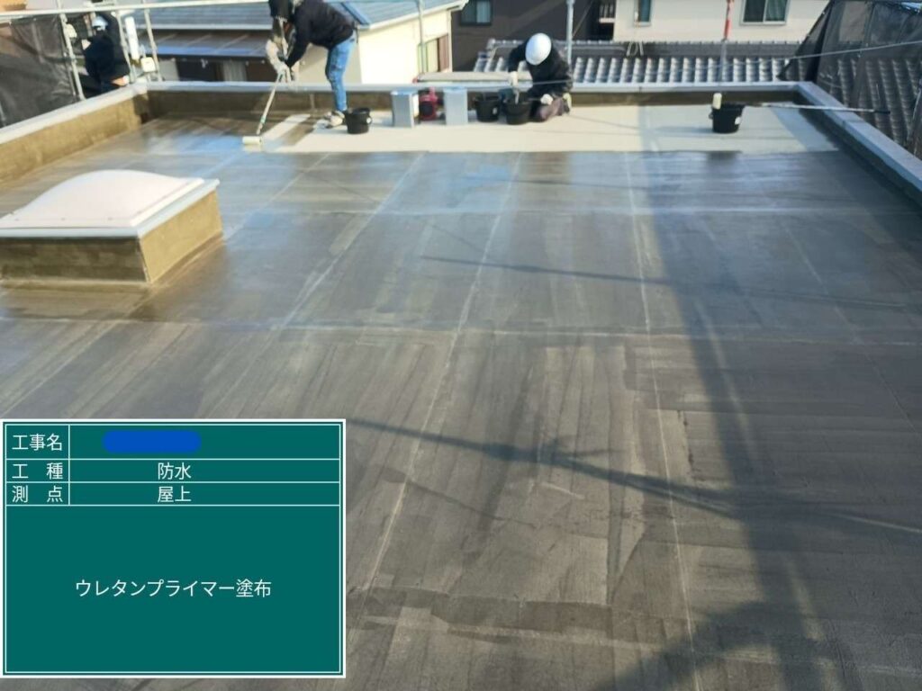 株式会社リスペックの外壁塗装・防水工事の施工写真