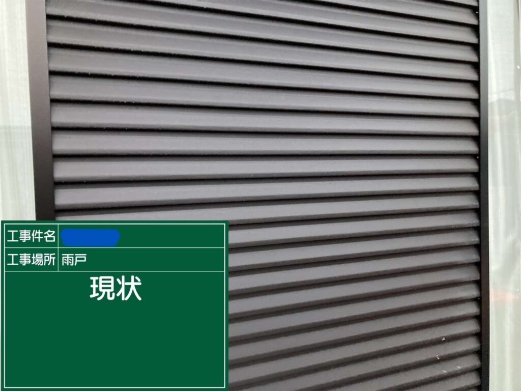 株式会社リスペックの外壁塗装・防水工事の施工写真