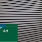 株式会社リスペックの外壁塗装・防水工事の施工写真