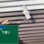 株式会社リスペックの外壁塗装・防水工事の施工写真