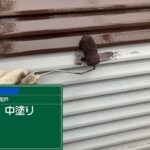 株式会社リスペックの外壁塗装・防水工事の施工写真
