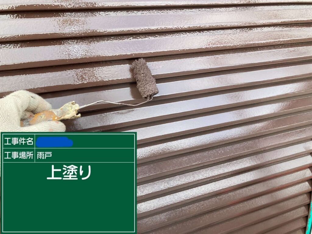 株式会社リスペックの外壁塗装・防水工事の施工写真