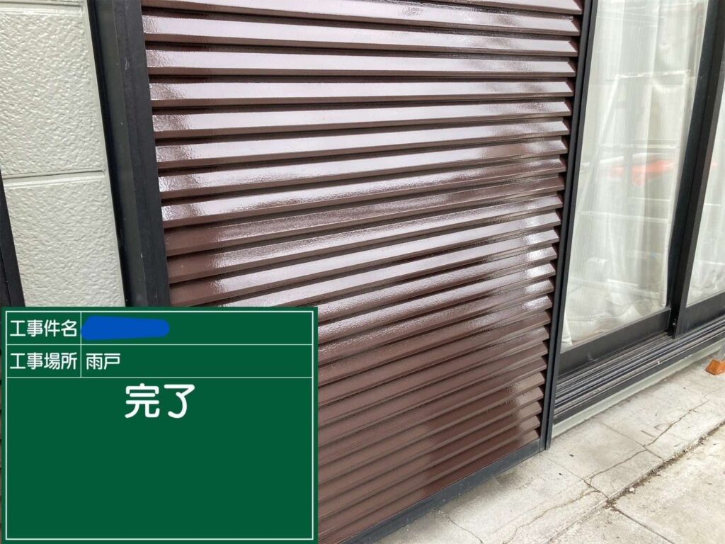 株式会社リスペックの外壁塗装・防水工事の施工写真