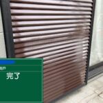 株式会社リスペックの外壁塗装・防水工事の施工写真