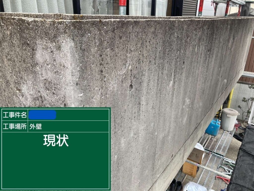 株式会社リスペックの外壁塗装・防水工事の施工写真