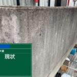 株式会社リスペックの外壁塗装・防水工事の施工写真