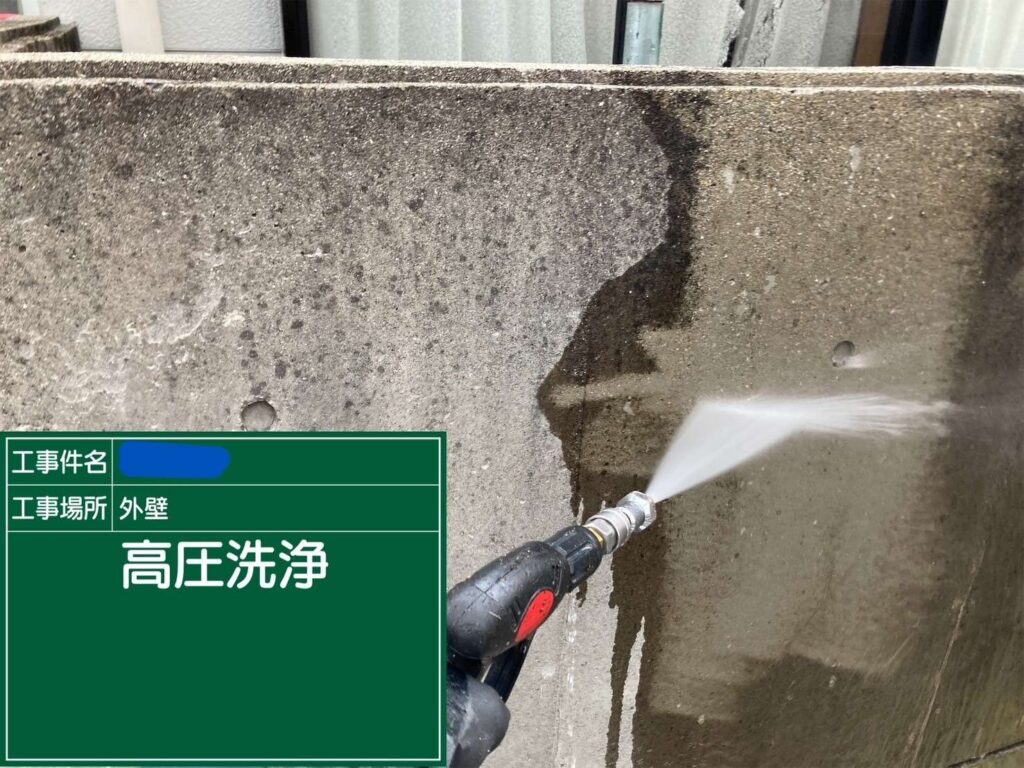 株式会社リスペックの外壁塗装・防水工事の施工写真