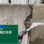 株式会社リスペックの外壁塗装・防水工事の施工写真