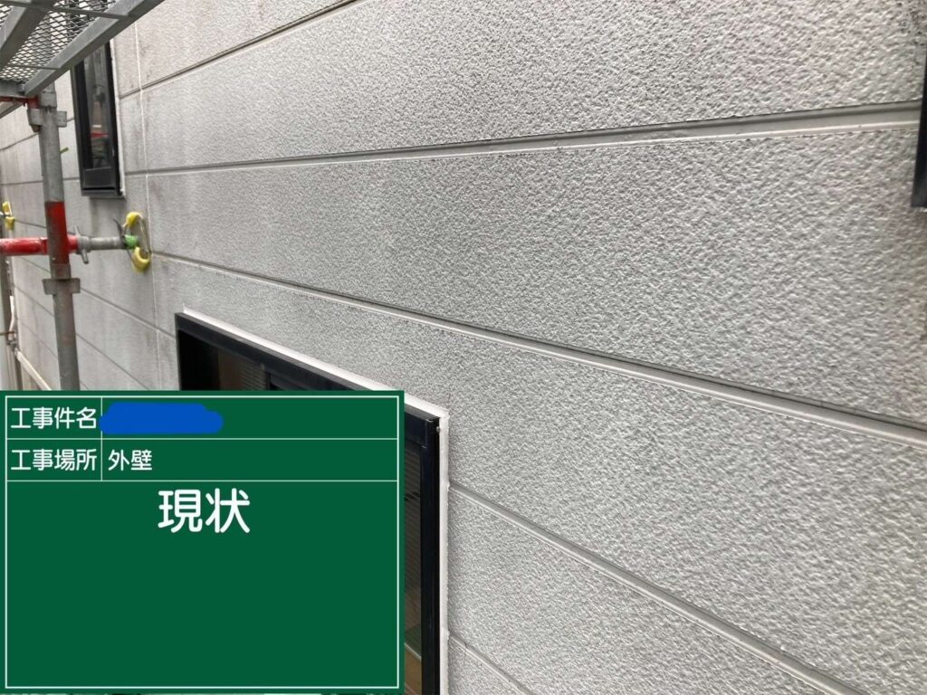 株式会社リスペックの外壁塗装・防水工事の施工写真