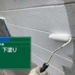 株式会社リスペックの外壁塗装・防水工事の施工写真