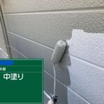 株式会社リスペックの外壁塗装・防水工事の施工写真