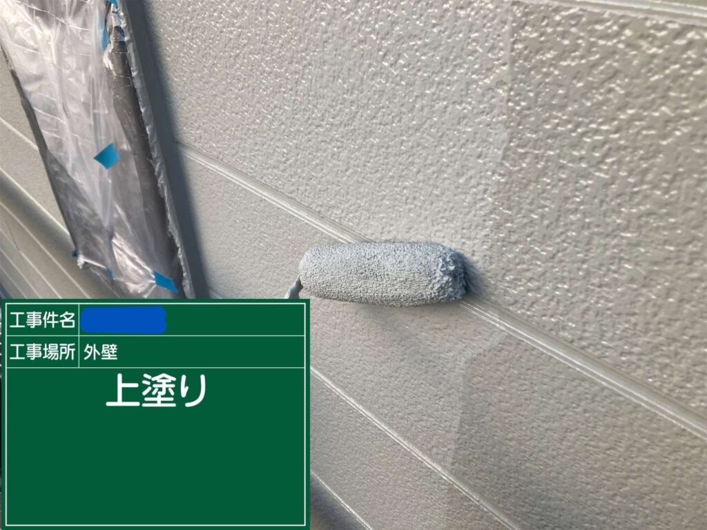 株式会社リスペックの外壁塗装・防水工事の施工写真