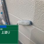 株式会社リスペックの外壁塗装・防水工事の施工写真