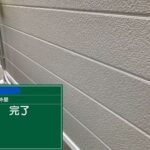 株式会社リスペックの外壁塗装・防水工事の施工写真