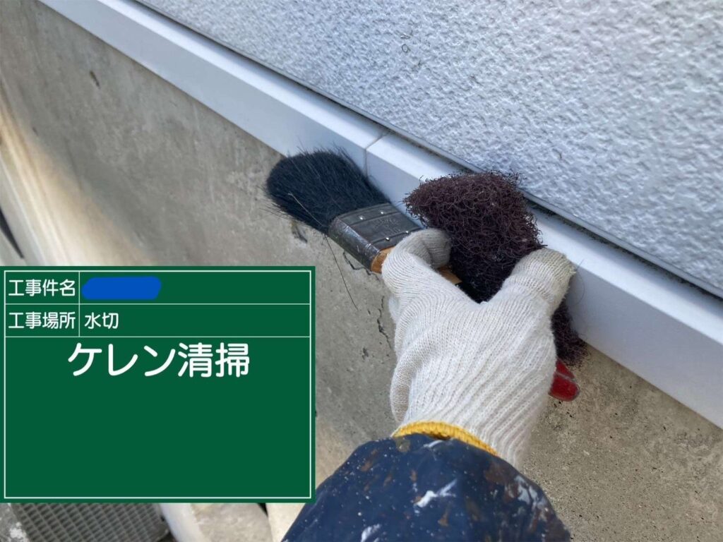 株式会社リスペックの外壁塗装・防水工事の施工写真