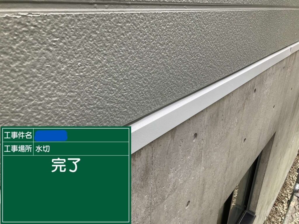 株式会社リスペックの外壁塗装・防水工事の施工写真