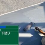 株式会社リスペックの外壁塗装・防水工事の施工写真