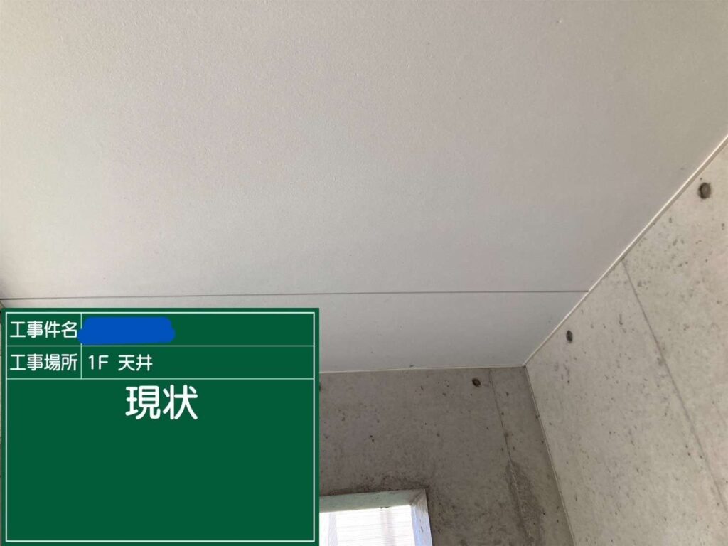 株式会社リスペックの外壁塗装・防水工事の施工写真