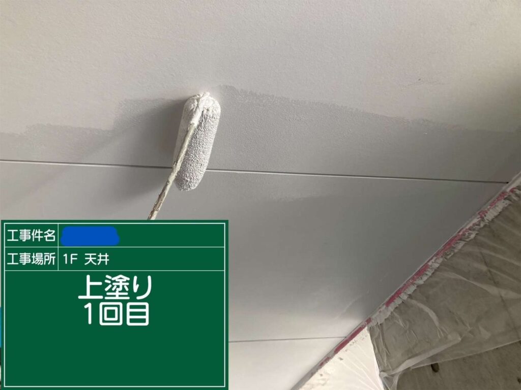 株式会社リスペックの外壁塗装・防水工事の施工写真