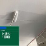 株式会社リスペックの外壁塗装・防水工事の施工写真