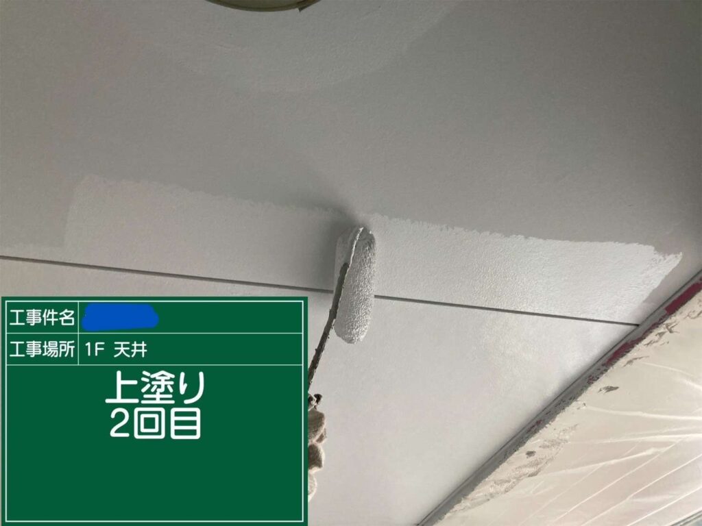 株式会社リスペックの外壁塗装・防水工事の施工写真
