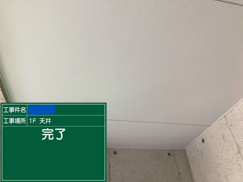 株式会社リスペックの外壁塗装・防水工事の施工写真