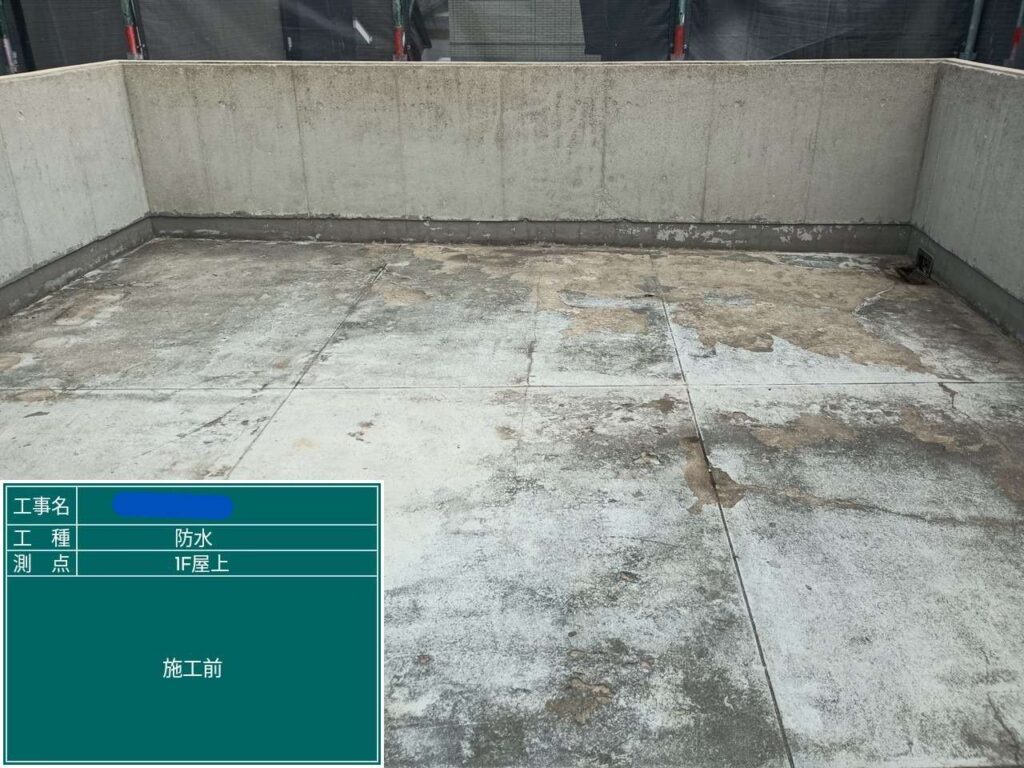 株式会社リスペックの外壁塗装・防水工事の施工写真