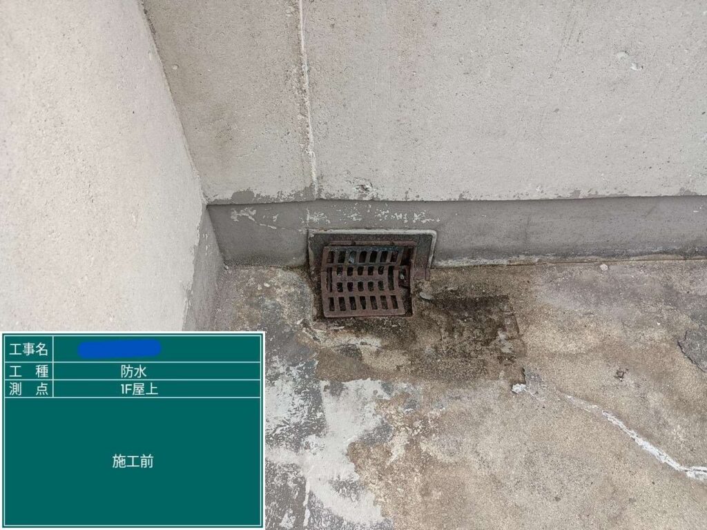 株式会社リスペックの外壁塗装・防水工事の施工写真