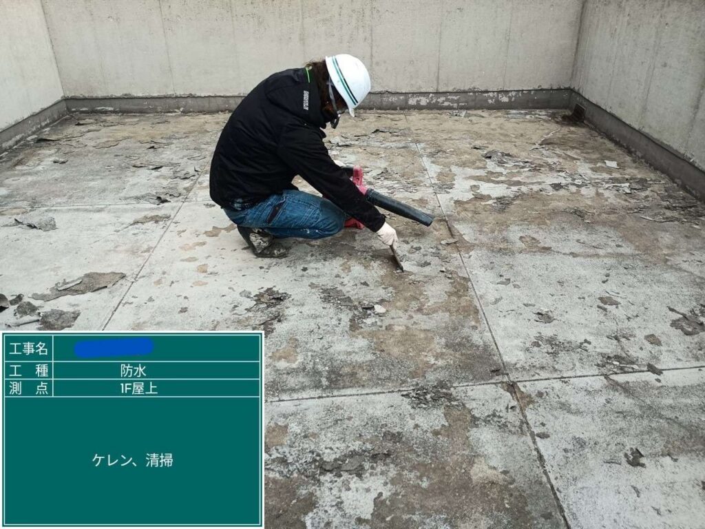 株式会社リスペックの外壁塗装・防水工事の施工写真