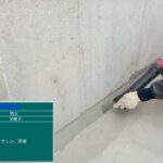 株式会社リスペックの外壁塗装・防水工事の施工写真