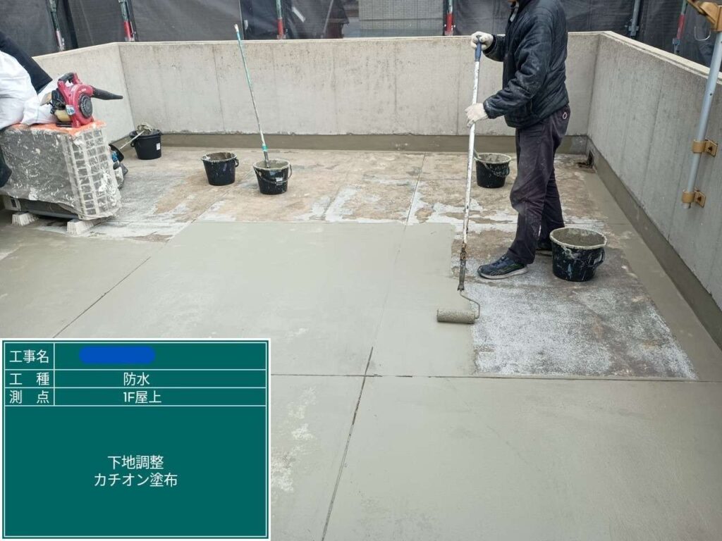 株式会社リスペックの外壁塗装・防水工事の施工写真