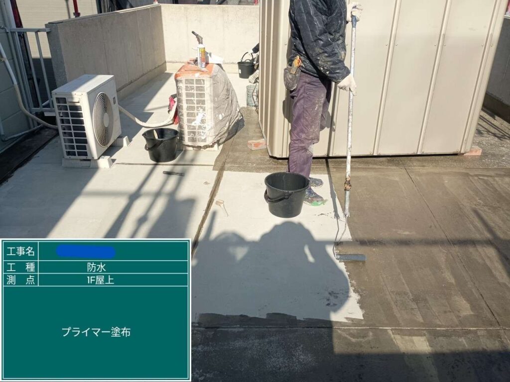 株式会社リスペックの外壁塗装・防水工事の施工写真