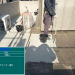 株式会社リスペックの外壁塗装・防水工事の施工写真