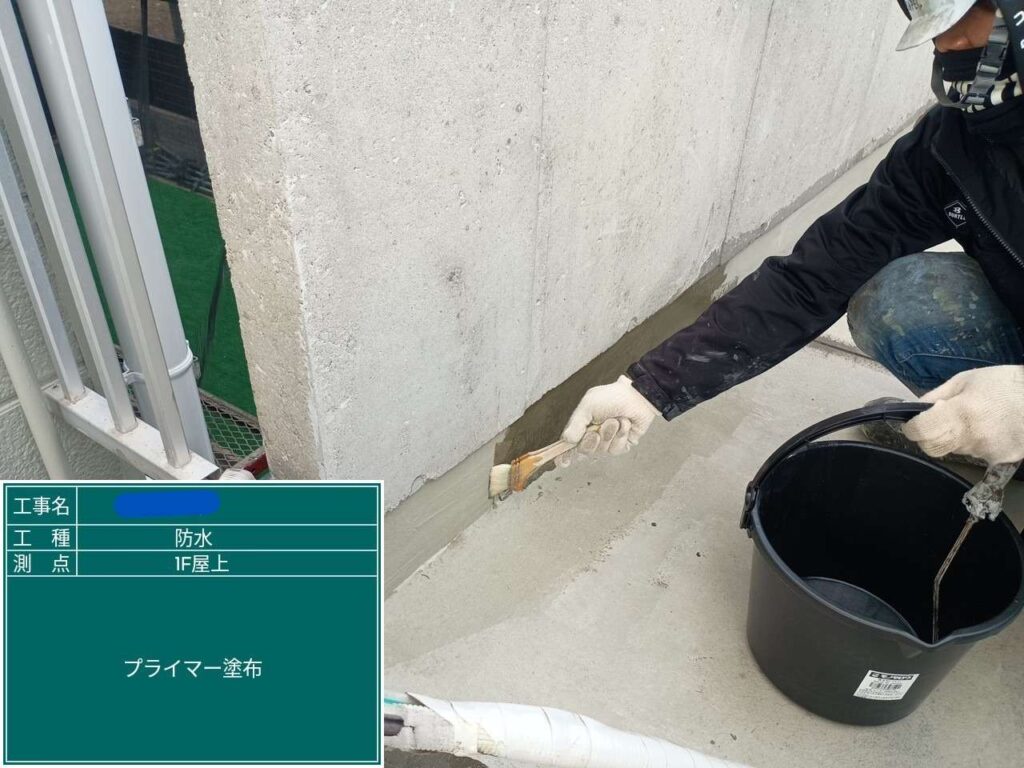 株式会社リスペックの外壁塗装・防水工事の施工写真