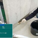 株式会社リスペックの外壁塗装・防水工事の施工写真