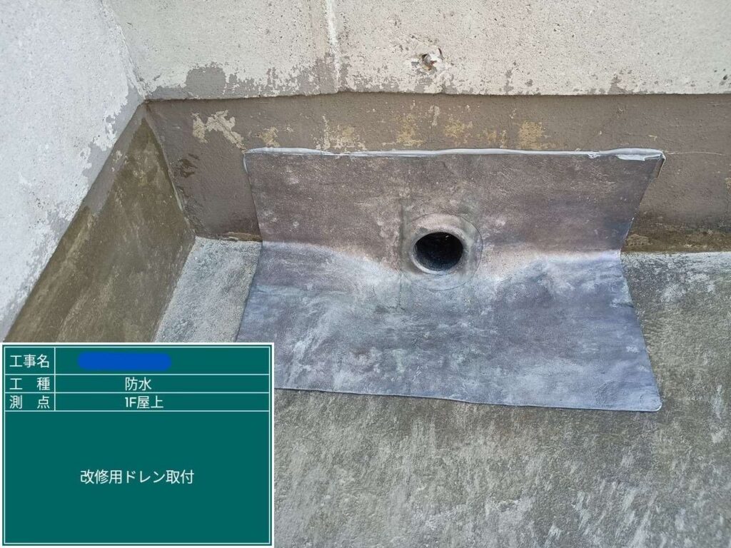 株式会社リスペックの外壁塗装・防水工事の施工写真