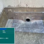 株式会社リスペックの外壁塗装・防水工事の施工写真