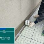株式会社リスペックの外壁塗装・防水工事の施工写真