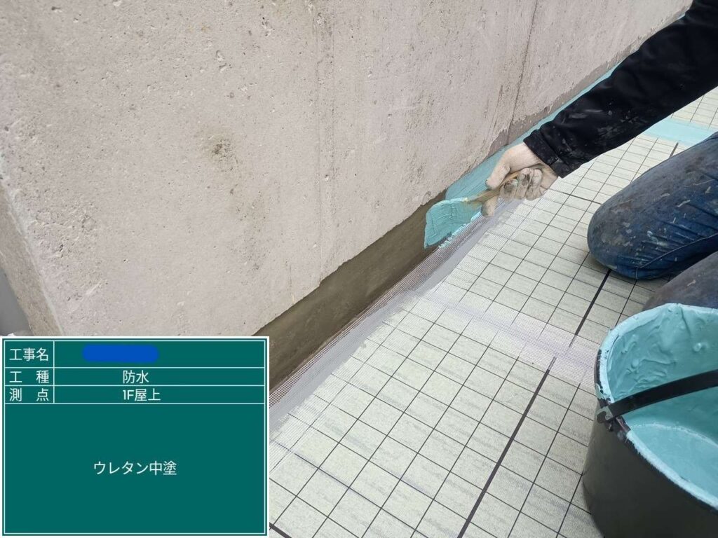 株式会社リスペックの外壁塗装・防水工事の施工写真