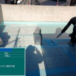 株式会社リスペックの外壁塗装・防水工事の施工写真
