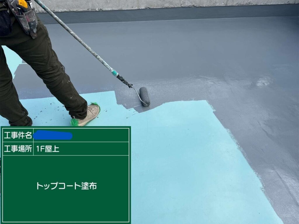 株式会社リスペックの外壁塗装・防水工事の施工写真