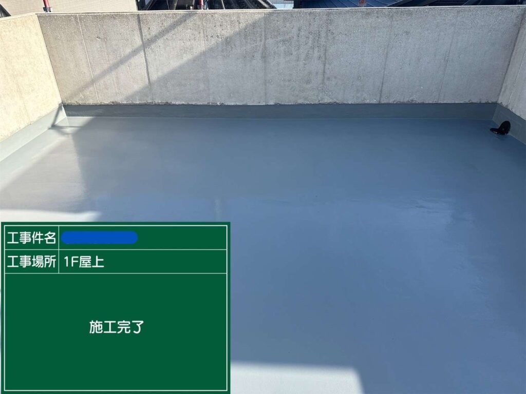 株式会社リスペックの外壁塗装・防水工事の施工写真