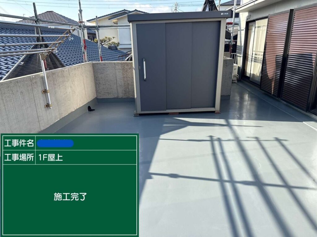 株式会社リスペックの外壁塗装・防水工事の施工写真