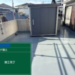 株式会社リスペックの外壁塗装・防水工事の施工写真