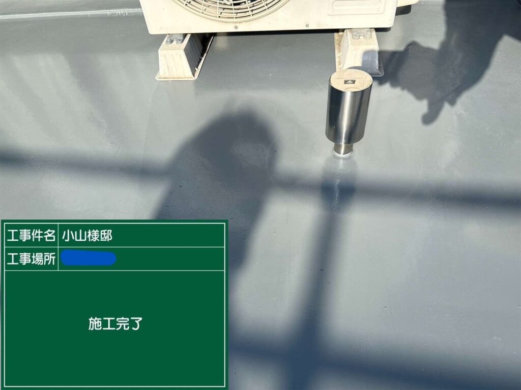 株式会社リスペックの外壁塗装・防水工事の施工写真