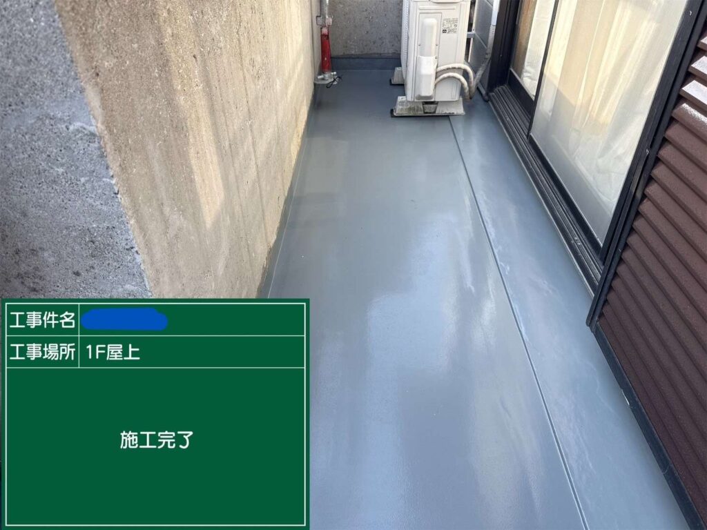 株式会社リスペックの外壁塗装・防水工事の施工写真