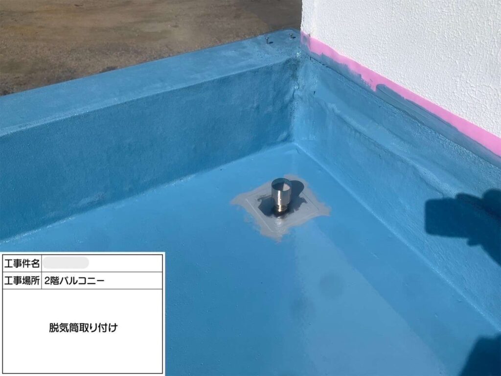 株式会社リスペックの外壁塗装・防水工事の施工写真