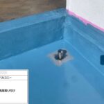 株式会社リスペックの外壁塗装・防水工事の施工写真