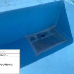 株式会社リスペックの外壁塗装・防水工事の施工写真
