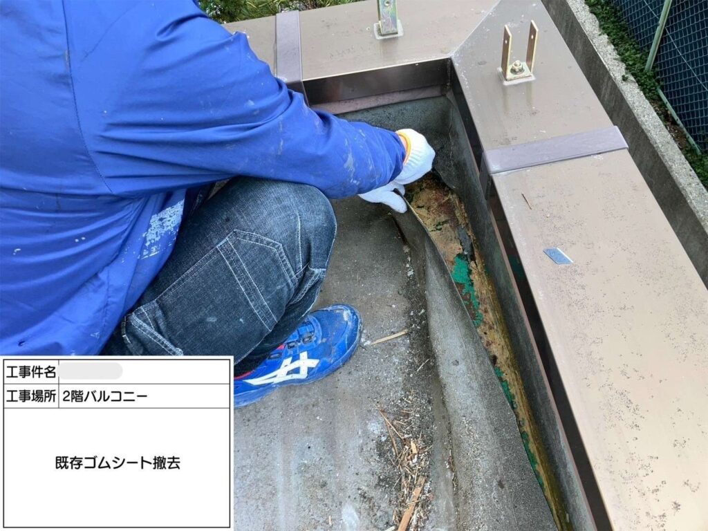 株式会社リスペックの外壁塗装・防水工事の施工写真